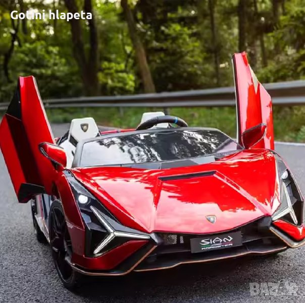 Акумулаторен Двуместна КОЛА Lamborghini SIAN 4X4 24V батерия,MP4 плейър, с меки гуми, снимка 1