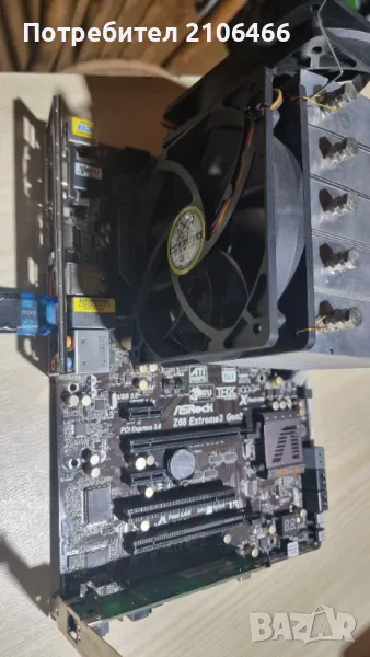 Продавам дъно,рам и цпу комплект, снимка 1