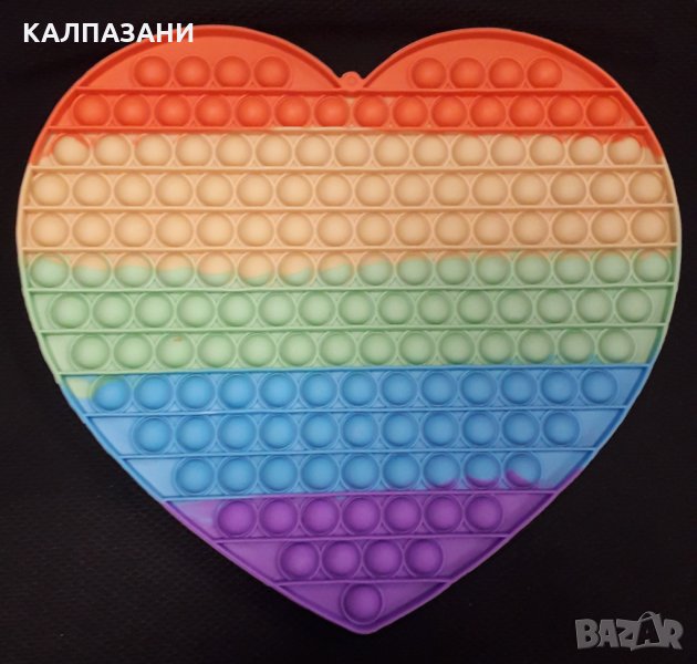 POP IT - ПОП ИТ - ГОЛЯМО СЪРЦЕ  25/30 см. , снимка 1