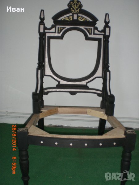 Диван с 6 стола, снимка 1