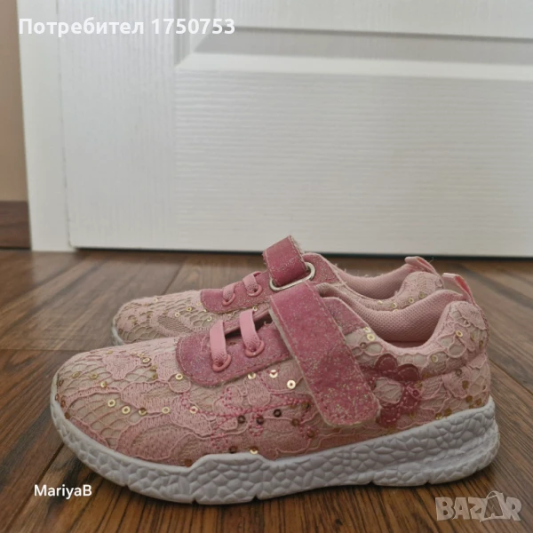 Маратонки с пайети от магазин ССС, снимка 1