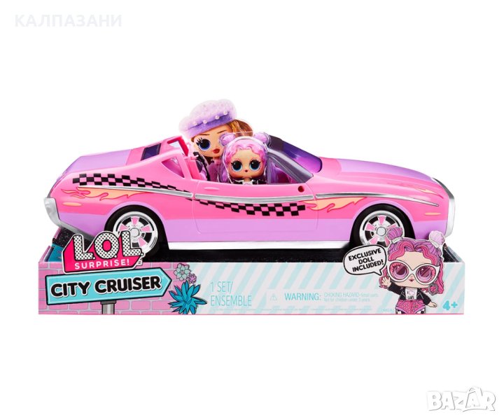 Кукла с автомобил L.O.L. Surprise - City Cruiser ™ MGA 591771 , снимка 1