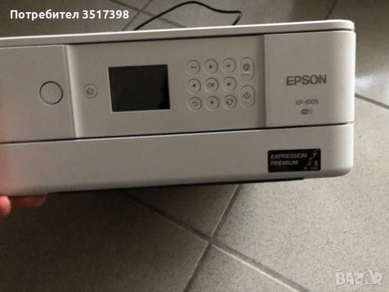 Принтер ЕPSON, снимка 1