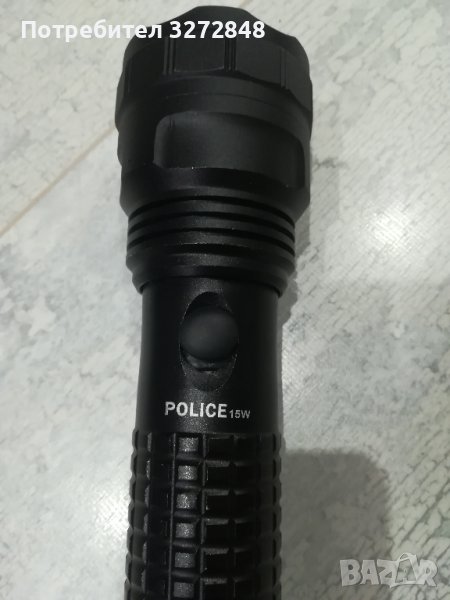 Полицейски фенер 15w, снимка 1