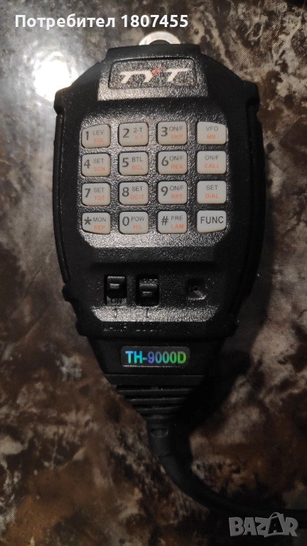 трубка за радиостанция TYT TH9000 мобилно радио VHF UHF, снимка 1