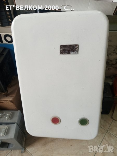 пускатели звезда - триъгълник, снимка 1