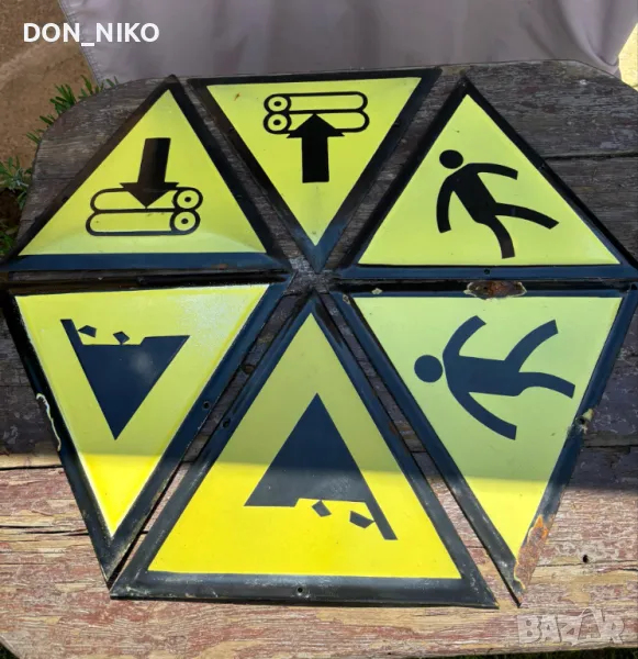 Емайлирани Табели 30 бройки, снимка 1