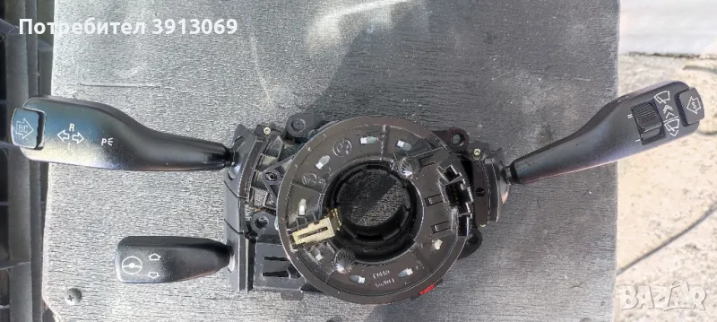 Продавам лентов кабел комплект с листовете за БМВ Е 46, снимка 1