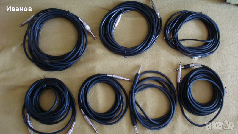 Продавам части за китара, снимка 1