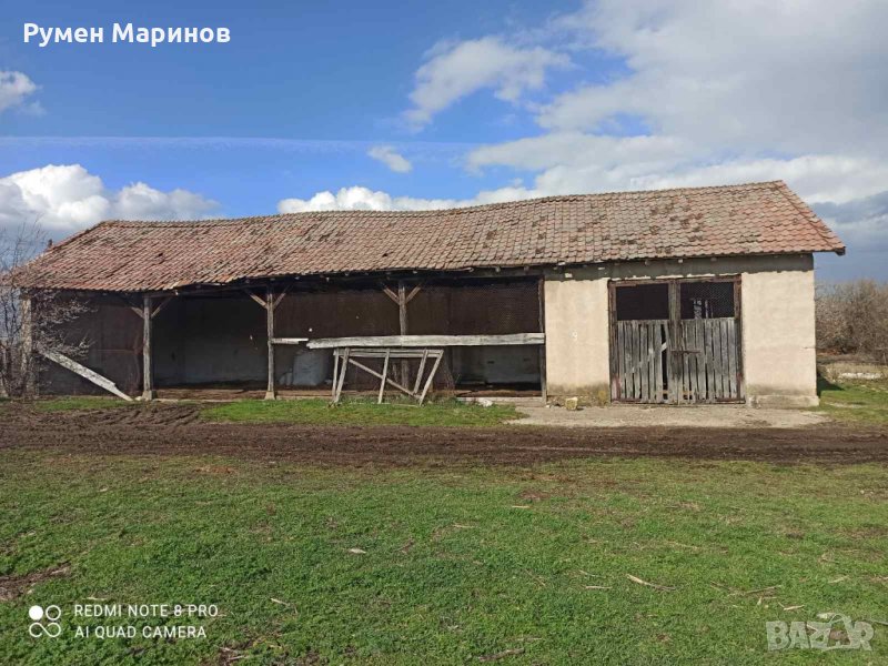 продавам земеделски имот, снимка 1