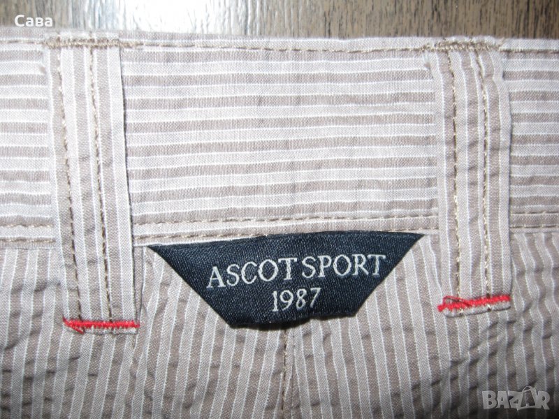 Къси панталони ASCOT SPORT  мъжки,2ХЛ, снимка 1