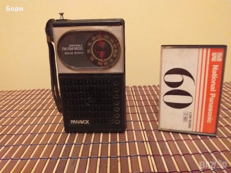 Транзистор PANAVOX TR 5050  1980г., снимка 1