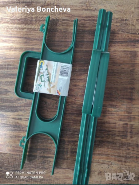 2бр комплект макари за коледни светлини, снимка 1