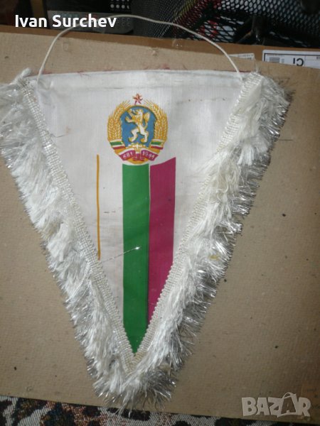 ФЛАГ4Е ОТ СОЦА СЪС ГЕРБА НРБ, снимка 1