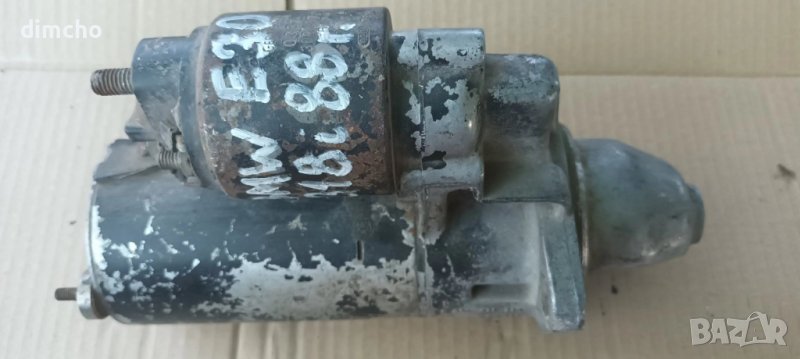 Стартер за BMW(БМВ) e30 318i, снимка 1