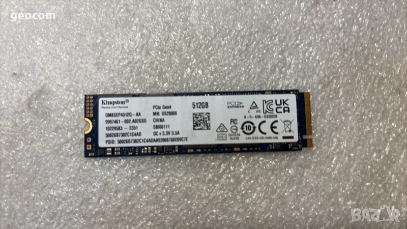512GB SSD Kinsgton NV3 M2-2280 (nVme,PCI-Ex Gen4x4), снимка 1