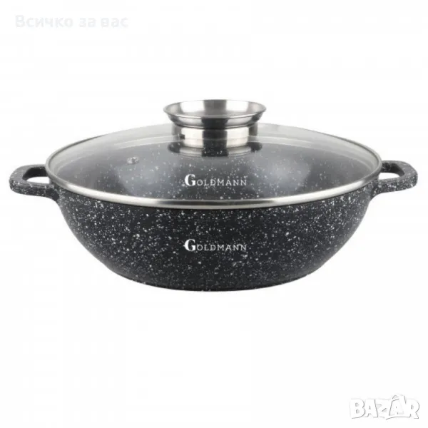 Тенджера Goldmann 24/28/32/36 см., плитка, Лят алуминий, Керам. покр., Индукция, снимка 1