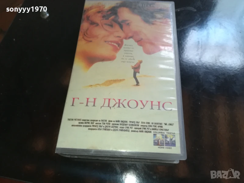 Г-Н ДЖОУНС-ORIGINAL VHS VIDEO TAPE 0906251808, снимка 1