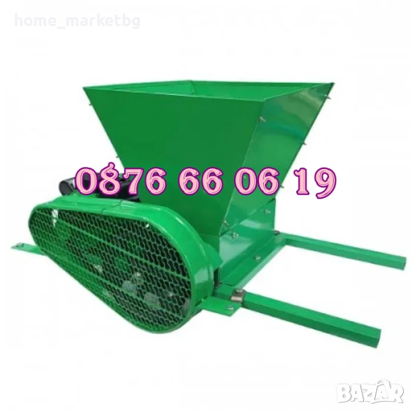 Електрическа гроздомелачка 750W, 240-440 кг/час, 30 литра, снимка 1
