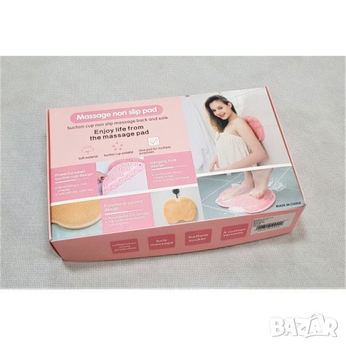 Масажна постелка за баня, снимка 1