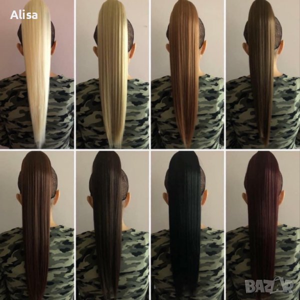 15 ЛЕВА ‼️ Екстеншъни конски опашки 😍  Дължината е 60 см. 👑 100 грама 😇 , снимка 1