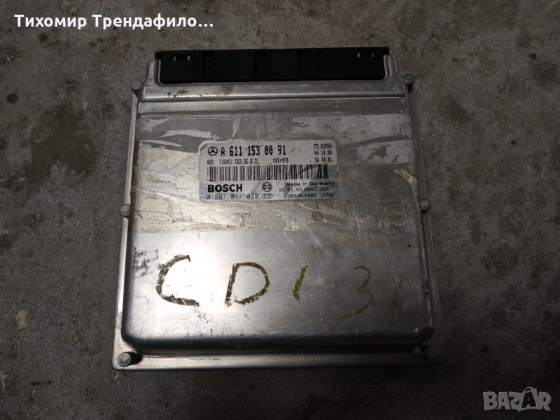 EDC15C6 MERCEDES CR2.XX - A6111530091  MERCEDES SPRINTER 0281011059, 0 281 011 059, A 611 153 00 91, снимка 1