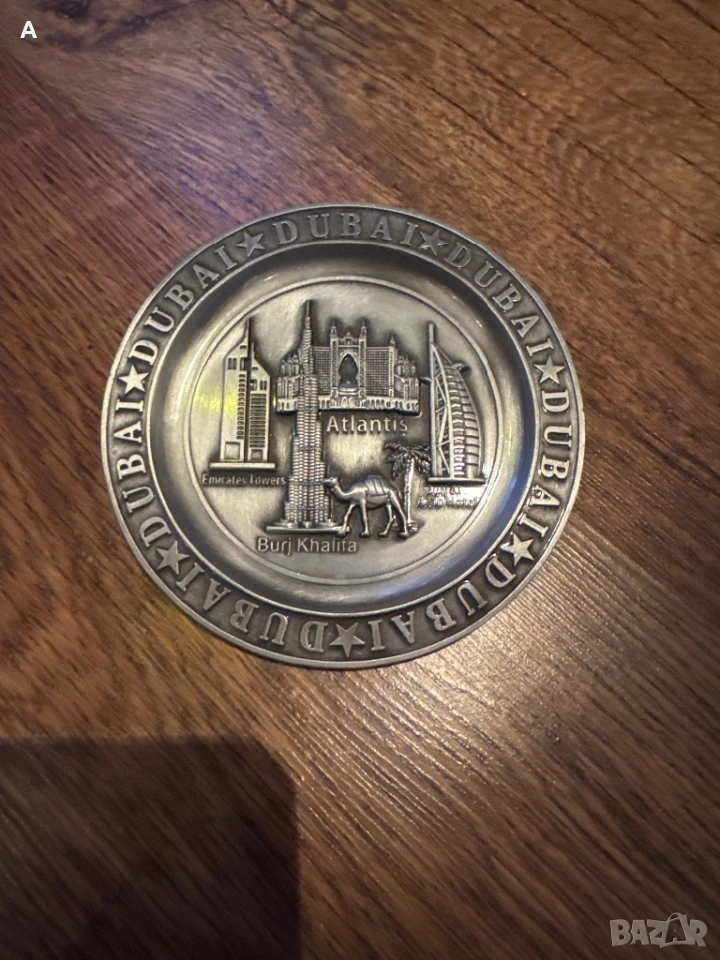 Метален диск Dubai , снимка 1