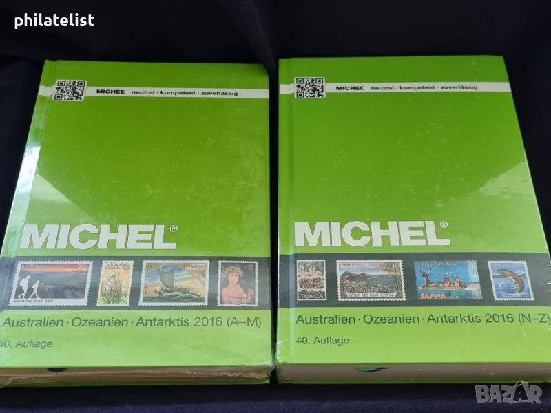 MICHEL - Австралия и Океания, снимка 1