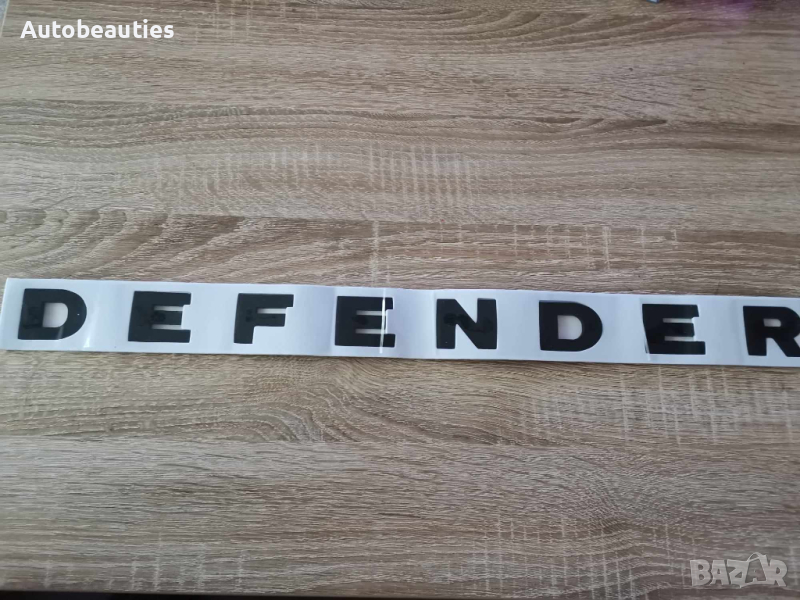 черен надпис Ленд Роувър Дефендър Land Rover Defender, снимка 1
