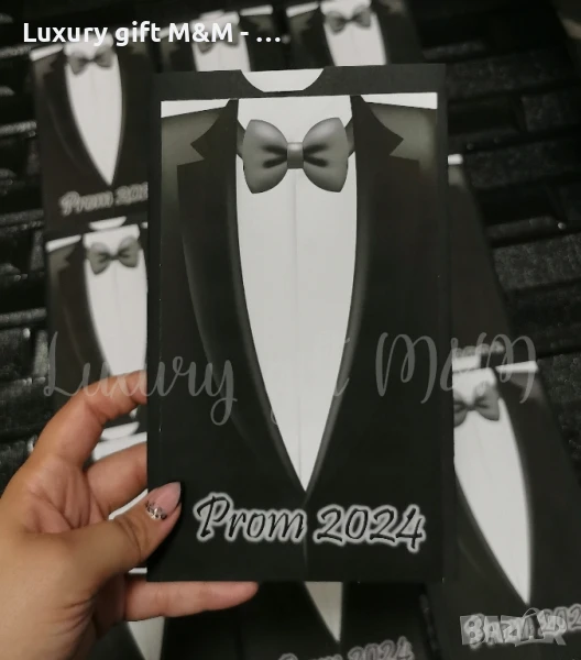 Покана за Абитуриентски бал "Костюм" със снимка, снимка 1