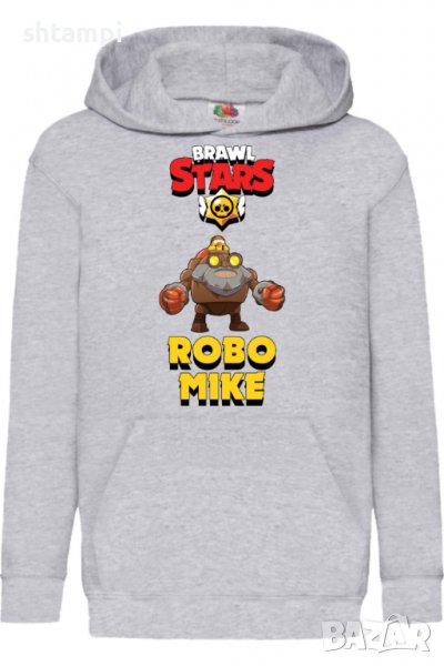 Детски Суитчър/Суитшърт Robo Mike,Brawl Stars,Игра,Подарък,Изненада,Забавление,Рожден Ден, снимка 1