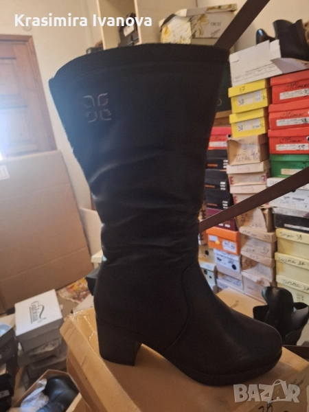 нови ботуши Мегияс , снимка 1