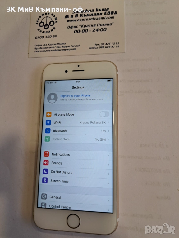 Iphone 6s-16Gb/Bat:99%-07084-25, снимка 1