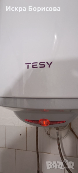 Бойлер, снимка 1