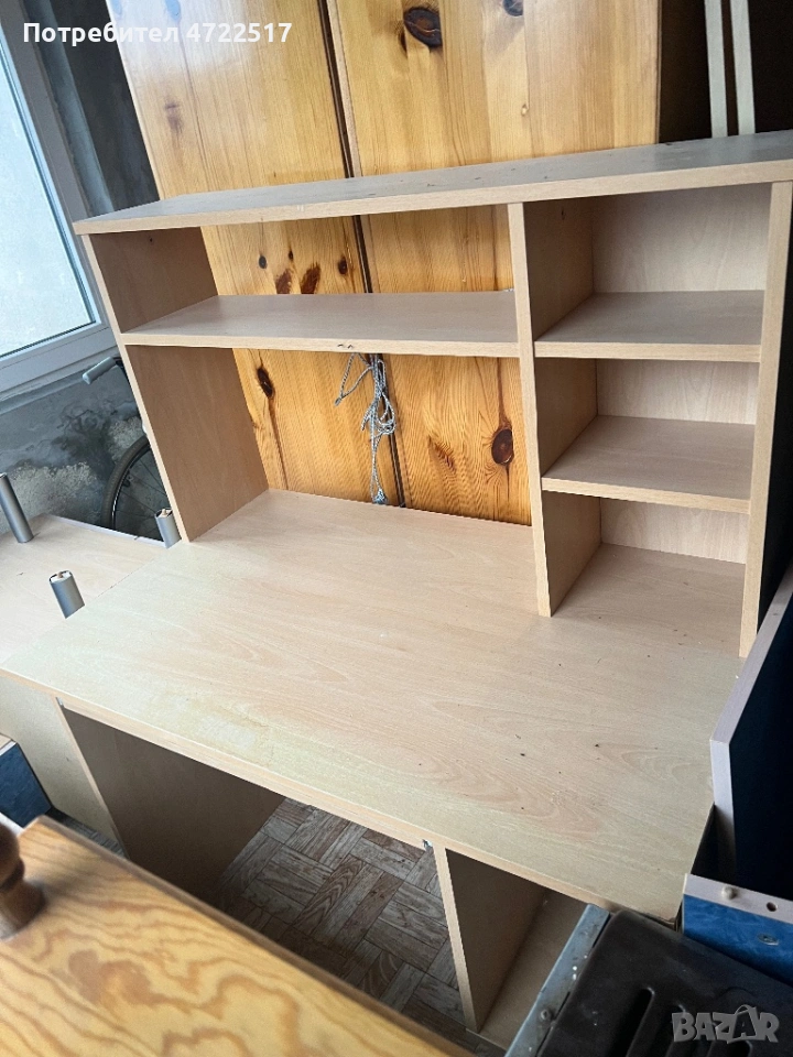 Ученическо бюро, снимка 1