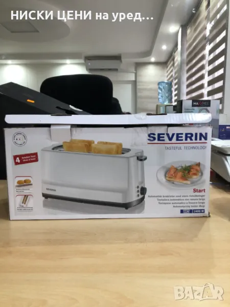 Автоматичен тостер с дълъг слот SEVERIN 1400W, снимка 1