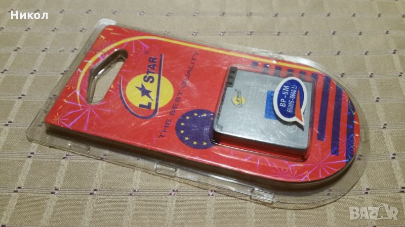Батерия эа Nokia BP-5M, снимка 1