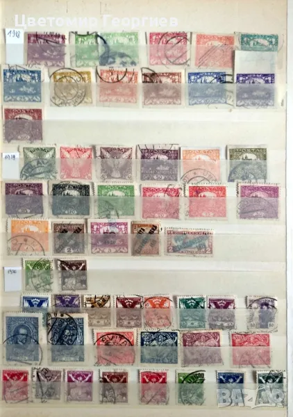 Класьор с марки.    670 бр.          К.1, снимка 1