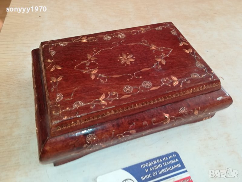 ДЪРВЕНА КУТИЯ ОТ ФРАНЦИЯ 2312231629, снимка 1