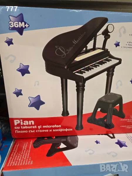 детско пиано със столче и микрофон , снимка 1
