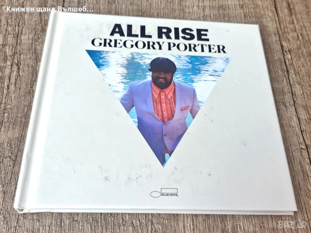 Компакт Дискове - Класика - Джаз: Gregory Porter - All Rise - CD Digibook, снимка 1