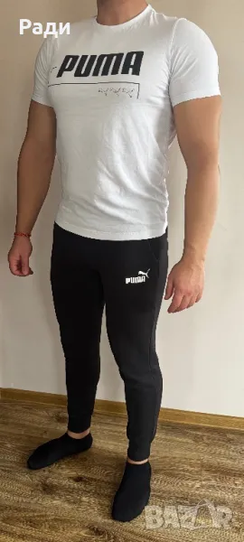 Фитнес долнище Puma размер М, снимка 1