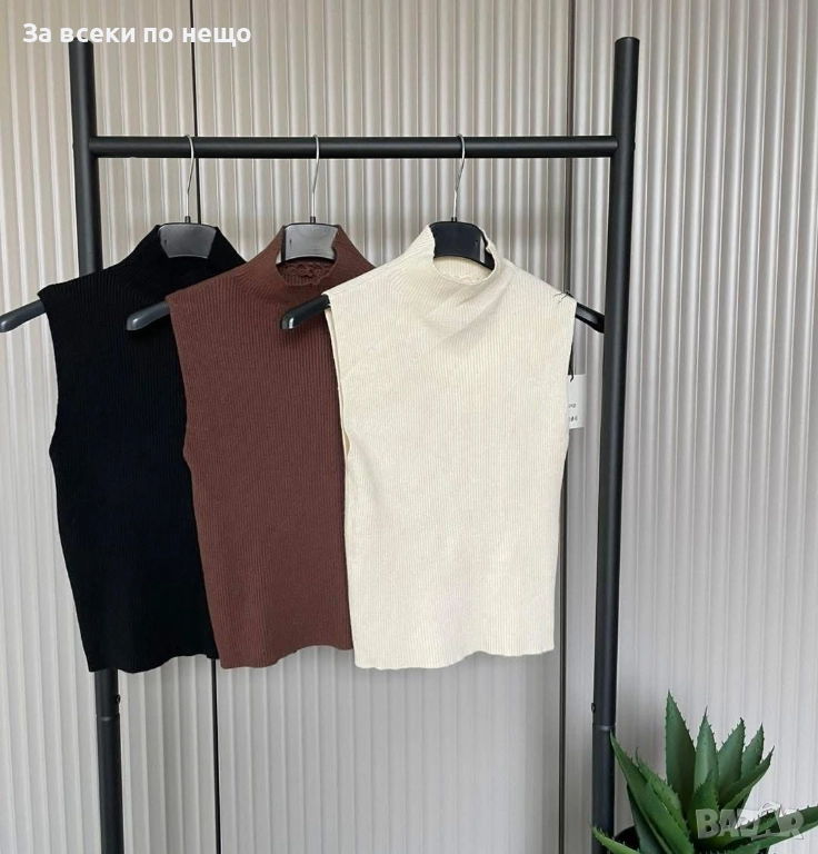 Дамски Потник - Налични Различни Цветове Код EN40, снимка 1