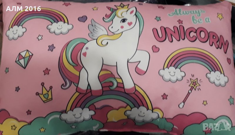 Декоративна възглавница  Еднорог , снимка 1