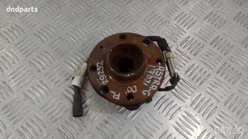 Лагер главина Opel Astra G 1.7DTI 2000г.(предна лява)	, снимка 1