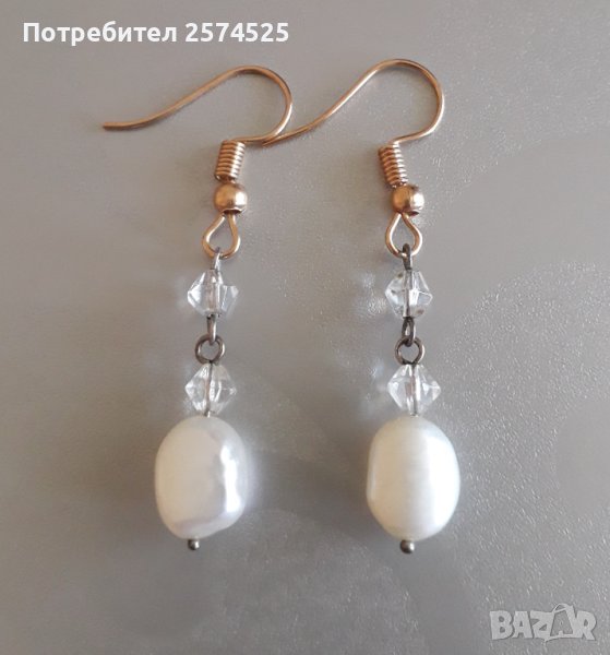 Вносни обеци с естествени перли, снимка 1