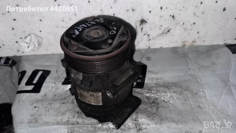 Компресор за Климатик за Renault Master - 8200979500, снимка 1