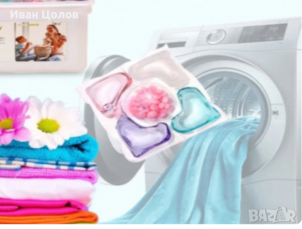 Висококачествени капсули за пране, 5в1, 50бр, снимка 1