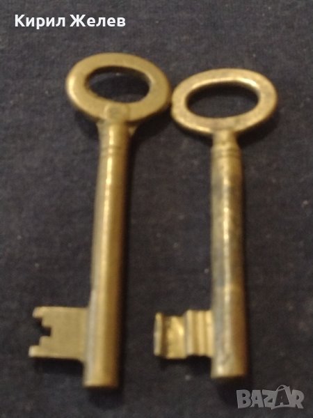 Два стари редки бронзови ключа от соца за КОЛЕКЦИЯ ДЕКОРАЦИЯ 29220, снимка 1