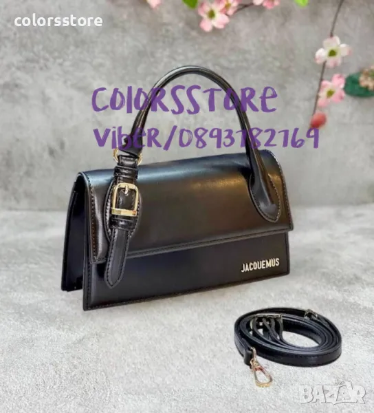 Чанта Jacquemus кодBRF37, снимка 1